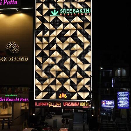 Hotel Sree Sakthi Residency Kanchipuram Zewnętrze zdjęcie
